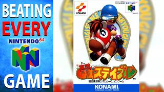 Beating EVERY N64 Game - Jikkyō GI Stable (233/394)