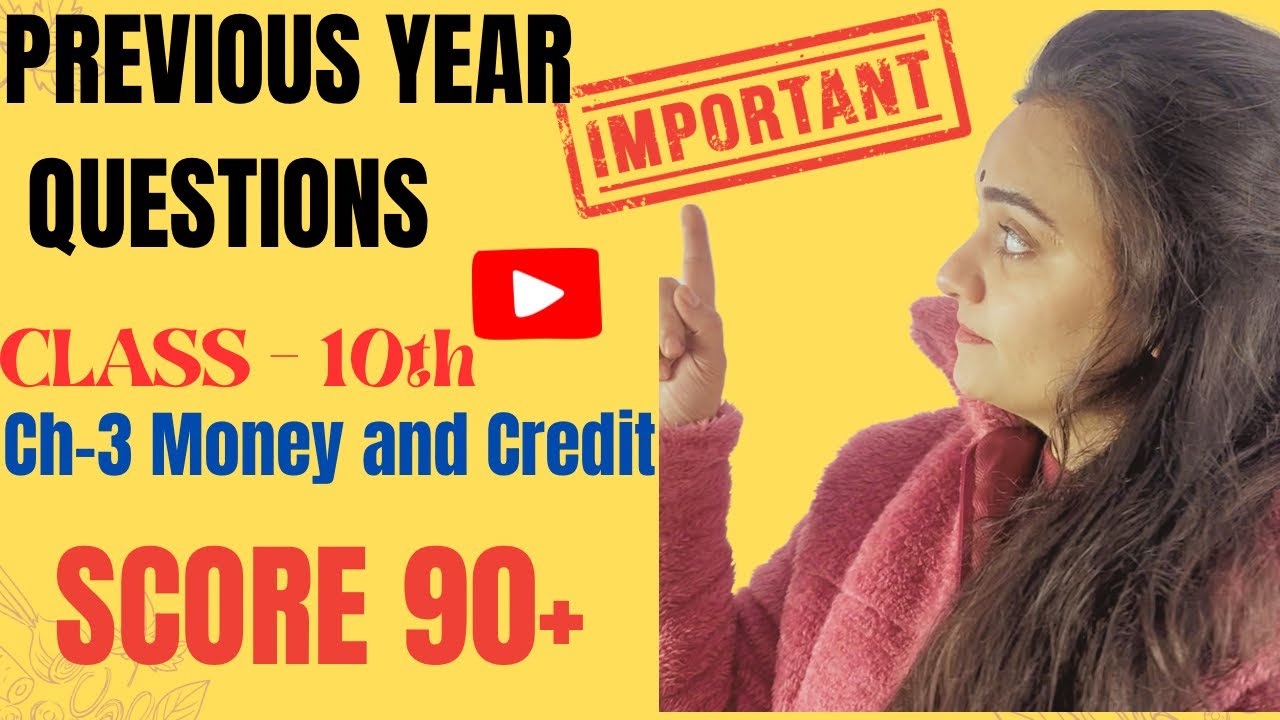 PREVIOUS YEAR QUESTIONS | Important questions | board questions #exams #cbse #imp #95+markes#ytvideo