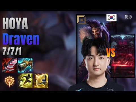 HOYA Top Draven vs Ornn lol KR solo rank Full Game 15.5 | 호야 드레이븐 vs 오른