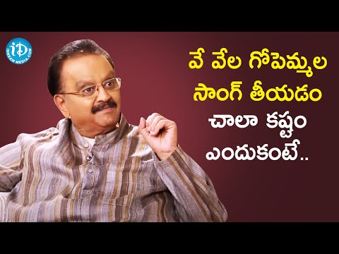 SP Balasubrahmanyam Favorite Song - Sagara Sangamam | Vishwanadh Amrutham