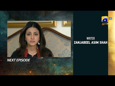 Shiddat Episode 06 Teaser - 26th February 2024 - Har Pal Geo