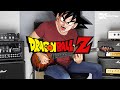 Dragon Ball Z Theme Electric Guitar Cover By Kfir Ochaion