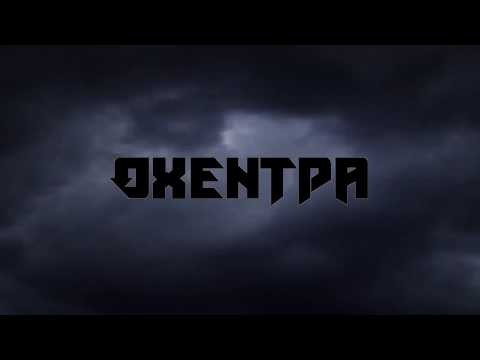 ΟΧΕΝΤΡΑ - Τη στιγμή που όλα τελειώνουν (Lyric Video)