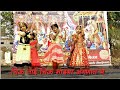 चिऊताई चिऊ माझ्या अंगणात ये नृत्य Chiu Tai C