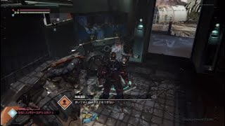 【日本語字幕版】ゆっくりTHE SURGE【part 1】
