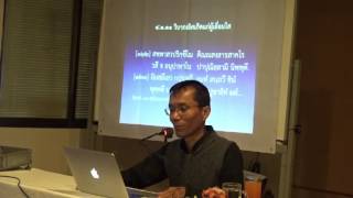 031-พุทธานุสสติ 6 ความสำคัญและอานิสงส์ 