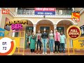 Maddam Sir Ep 72 Full Episode 18th September 2020