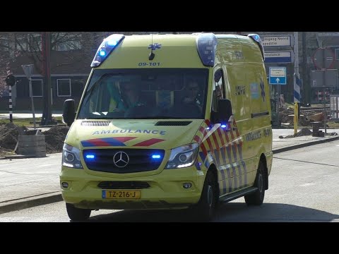 Verschillende Ambulances met spoed in Nieuwegein