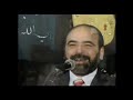 نشيدة يا جد السلالة ابو بهجت ابو شعر