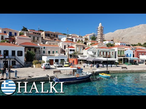 Halki (Chalki) holiday, Greece 🇬🇷 Χάλκη, Ελλάδα | v31