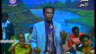 كلمات اغنية يا من فاح طيب رياه عثمان مصطقى