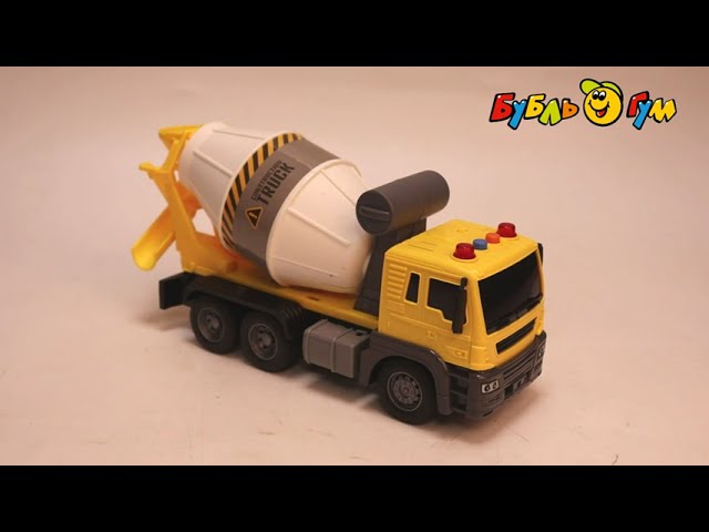 Бетономешалка Lanson Toys фрикционная световые и звуковые эффекты 1:16 - видео