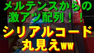Wccf 攻略 戦術 موقع ويب حيث يمكنك مشاهدة مقاطع فيديو موسيقية مجانية Wccf 攻略 戦術 موقع ويب حيث يمكنك مشاهدة مقاطع فيديو موسيقية مجانية