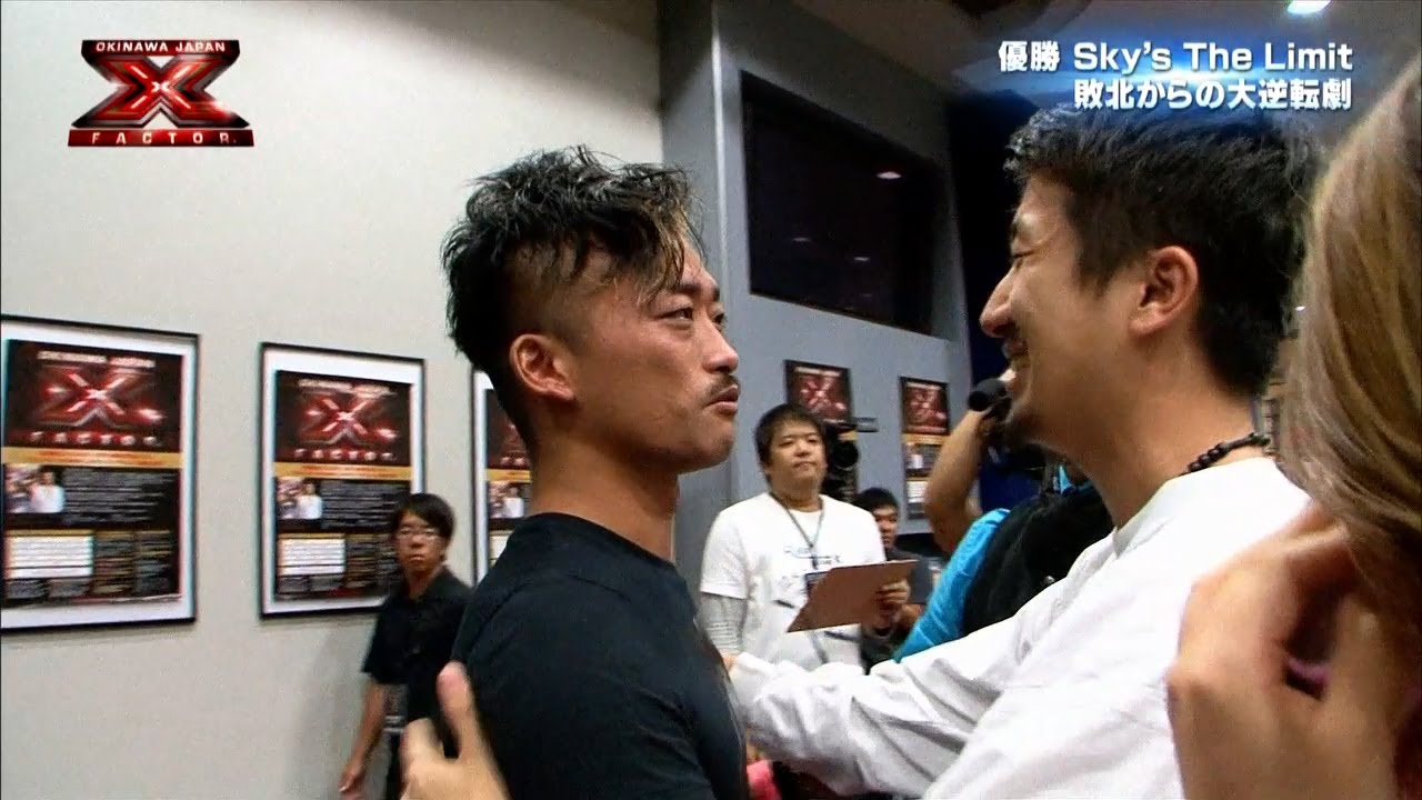 Sky's The Limit 敗北からの大逆転劇 STAGE3 - rise and fall of Sky's The Limit - X Factor Okinawa Japan