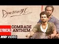 Dear Comrade Anthem Tamil Vijay Deverakonda Rashmika Bharat Kamma