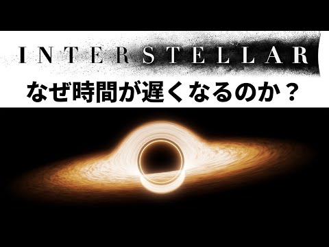 運動をする人は時間の経過が遅く感じると研究結果が発表