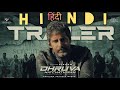 Dhruva Natchathiram Hindi Trailer Chiyaan Vikram Aishwarya Rajesh