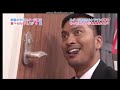 R O V Candy Or Not Japanese Game Show
