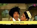 I Love You Full Song Kaun Kare Kurbanie Govinda Anita Raj HD