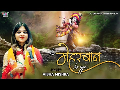 YouTube Fallback Thumbnail