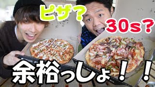 30チャレンジ？？生ぬるいな！！