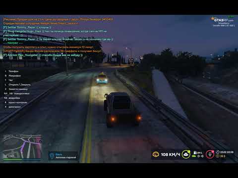 Grand Theft Auto V 2020 02 23   23 59 39 21 DVR