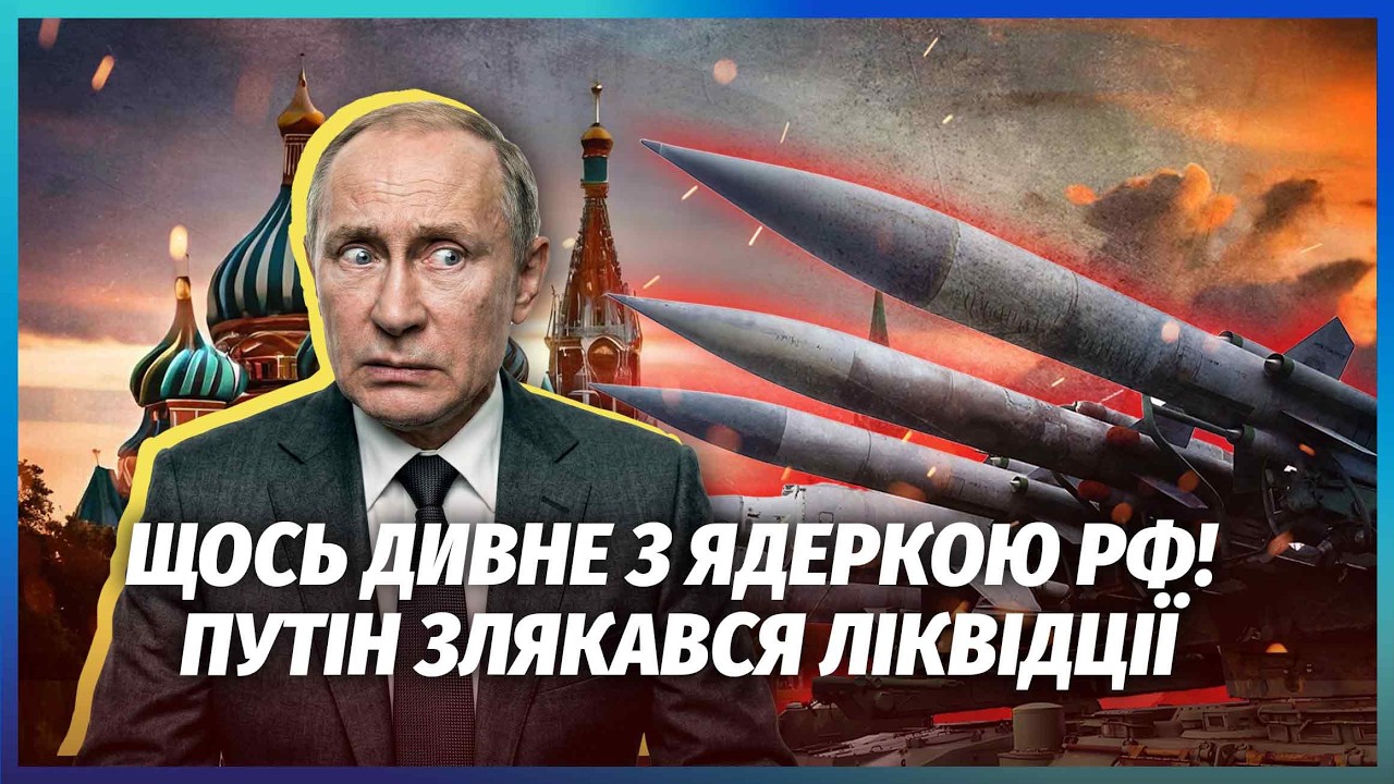 ❗️АРМІЮ РФ ВІДКИНУЛИ НА 200 КМ! ОЦЕ ТАК УДАР ПО ЛОГІСТИЦІ. Кремль ЕКСТРЕНО РЯТ