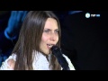 Vivo Elena Roger La Alfombra Mágica De Gustavo Cerati CCK
