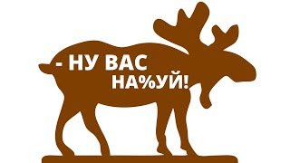 Страна животных. Ну и новости! #21