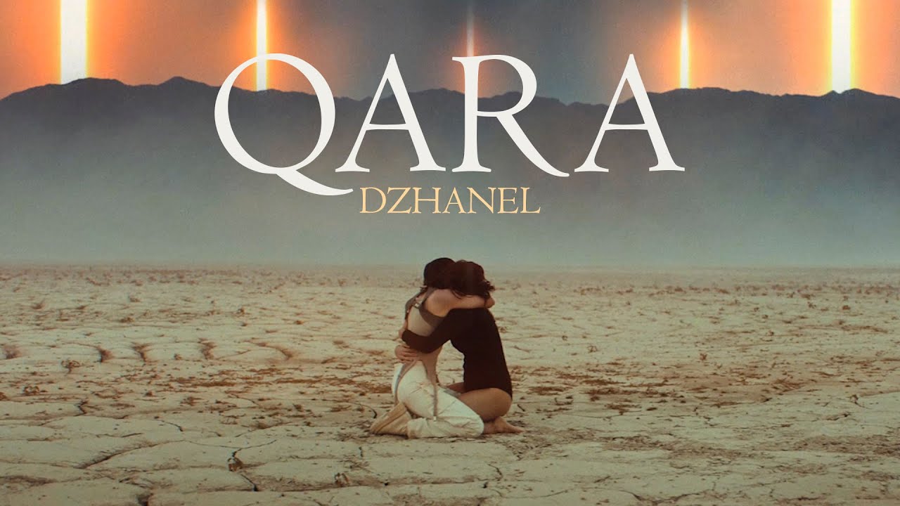 DZHANEL - Qara