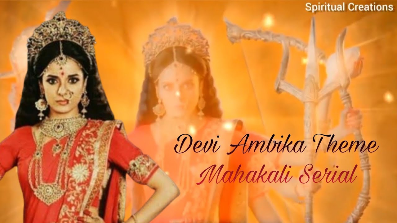 Devi Ambika Theme Song || Mahakali Anth Hi Aarambh Hai || Pooja Sharma