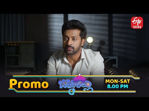 Bommarillu Latest Promo | Episode No 374 | 15th January 2026 | ETV Telugu
