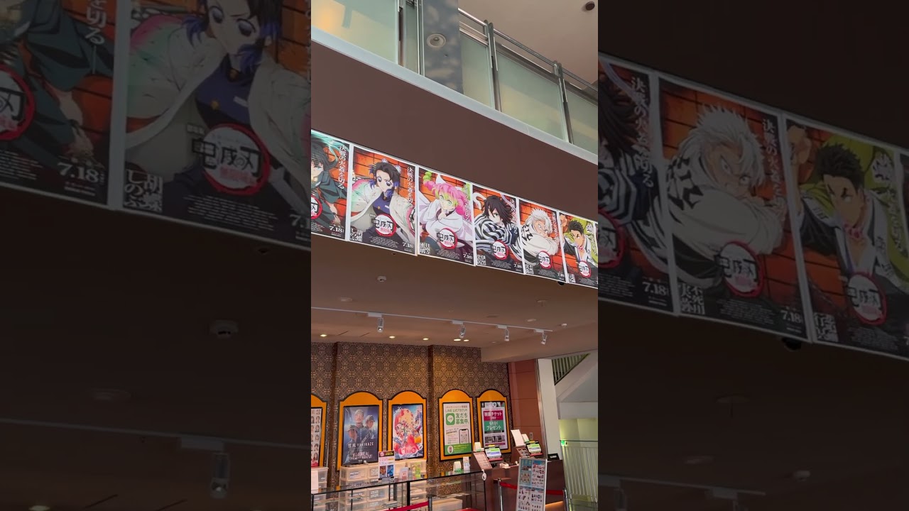 Steven went to watch Komatsu no Yaiba Infinity Castle #demonslayer #kimetsunoyaiba #infintycastle