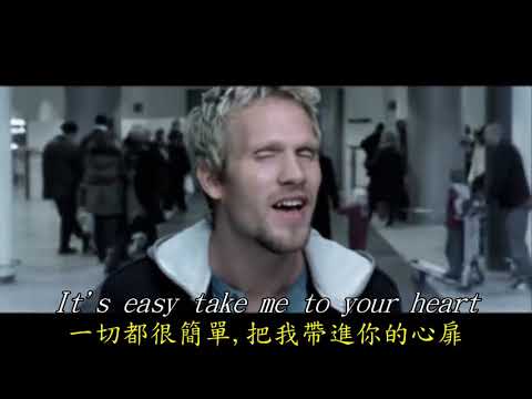 Michael Learns To Rock, 張學友 - Take Me To Your Heart