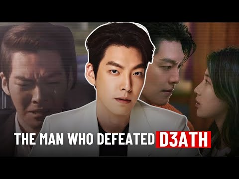 The (Almost) Tragic Life Story of Kim Woo-bin