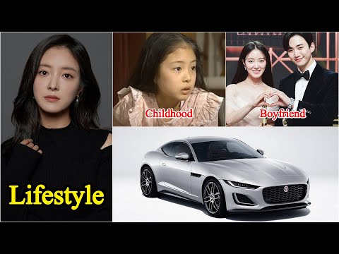 Lee Se Young 2025 | Lee Se Young Real Life Information | Drama and Net Worth | Family and Boyfriend