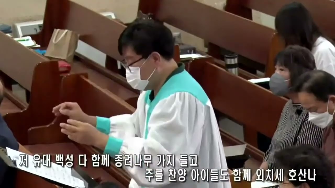 찬양 영상