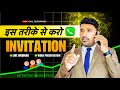 How To Invite People For Video Presentation & Live Webinar | 2 Minutes Invitation  | Live Call Demo