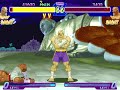 Street Fighter Alpha Sagat Intro Win Poses