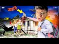 SchoolBoy Runaway Secret Monster Ending Yeah Noob Gamer