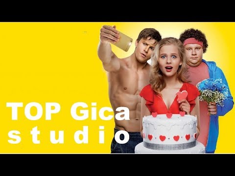 ЛУЧШИЕ ФИЛЬМЫ КОМЕДИИ 2019. часть2. Фильмы которые уже вышли. Русский трейлер. ТОП10 TOP Gica studio