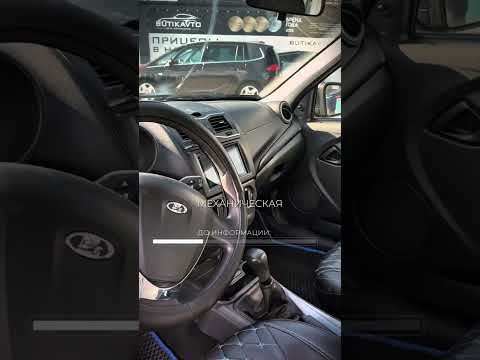 фото lada (ваз) granta i рестайлинг 0