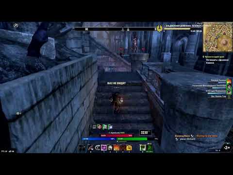 Master Thief Telvars MACHINE 290k STOLEN UNSTOPPABLE STAMINA DragonKnight Oneshot Ganker ESO PVP
