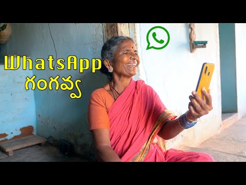 Whatsapp Comedy Gangavva | My Village Show 