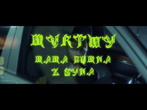 EMEN † x PURE - MAMA DUMNA Z SYNA (OFFICIAL VIDEO 4K)