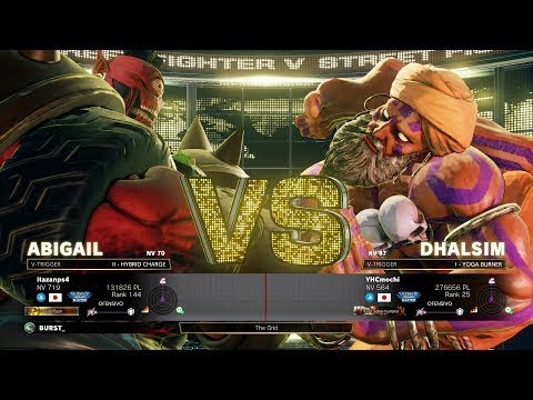 SFV AE 4 50 ITAZAN ABIGAIL VS YHCmochi DHALSIM