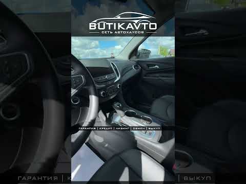 фото chevrolet equinox iii 0