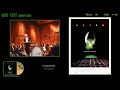 Jerry Goldsmith / Alien [Movie Soundtrack / Intrada Complete Edition] / Acid Test  (Audio)