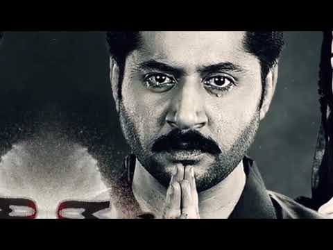 Namak Haram Ep 09 Teaser - 22 Dec 23 - Sponsored By Happilac Paint, Lahore Fans & Sandal Cosmetics