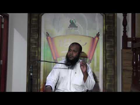 Salafunge Siyarath 2 [Sa’eed bin Al-Musayyib] - Sheikh Abdussalaam